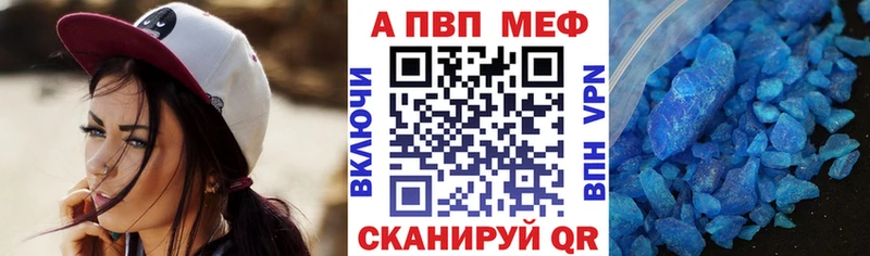 Какие есть наркотики Чусовой ГАШИШ МЕФ