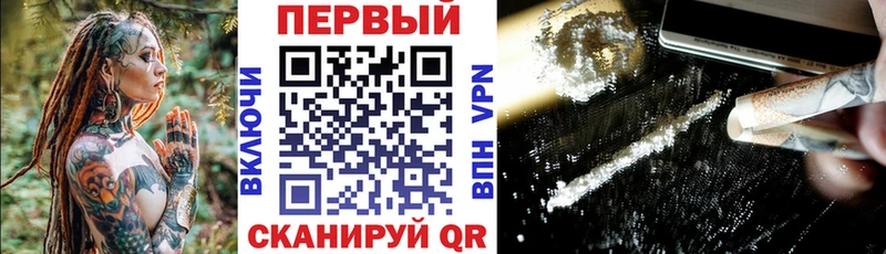 Amphetamine Розовый  Чусовой 
