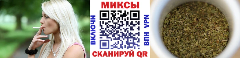 Бутират бутик  Чусовой 