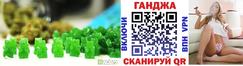 Еда ТГК марихуана  цены   Чусовой 