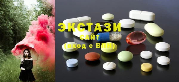 прущая мука Майский