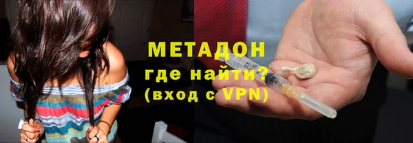 меф Алзамай