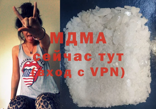 меф Алзамай