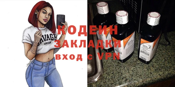 mdma Магас