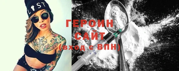 меф VHQ Алексеевка