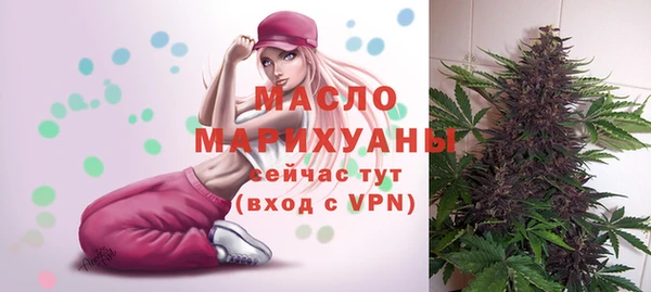 прущая мука Майский