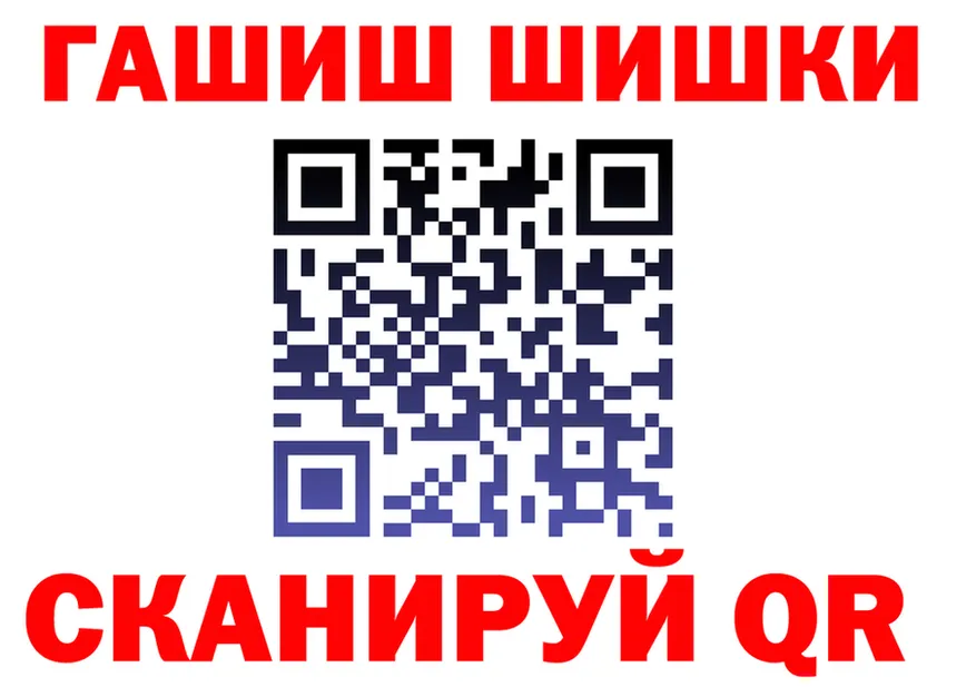 A-PVP СК КРИС рабочий сайт маркетплейс мега Чусовой