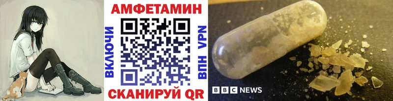 Первитин витя купить наркотик Чусовой